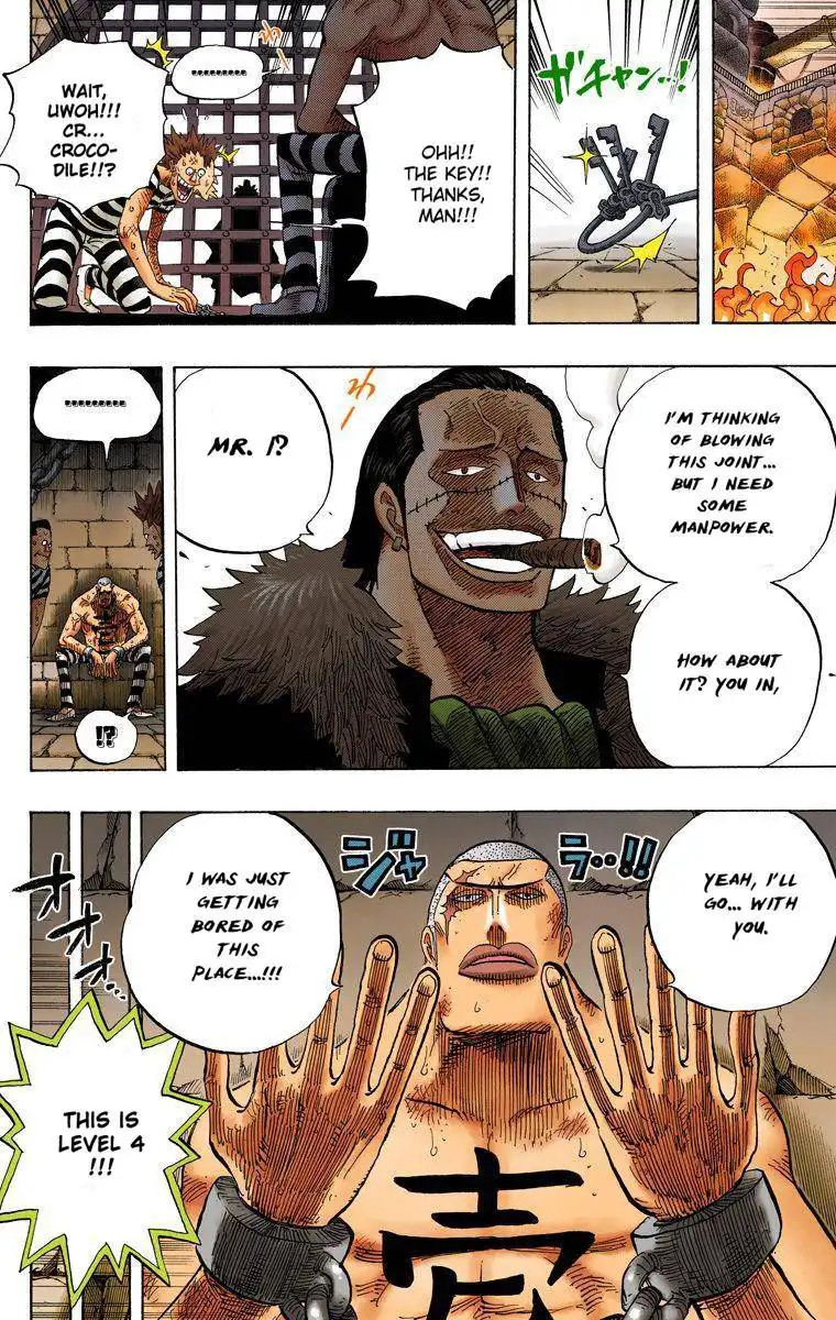 One Piece - Digital Colored Comics Chapter 541 16